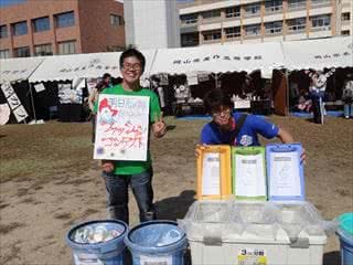 写真：白梅祭実行委員
