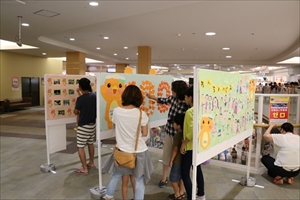 イベントの写真