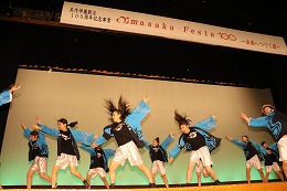 津ダンスパフォーマンスの写真