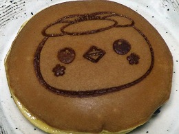 ミマッパちゃんどら焼きの写真