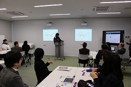 アクティブラーニングセミナーの写真