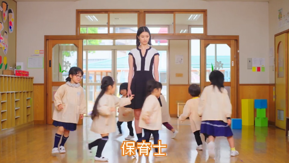 CMのワンシーン