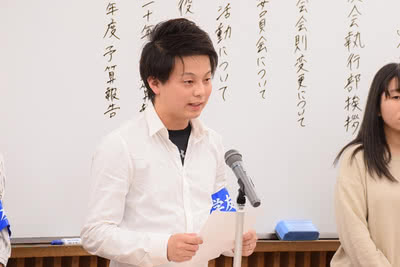 学友会長の写真
