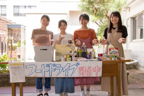 フードドライブ
