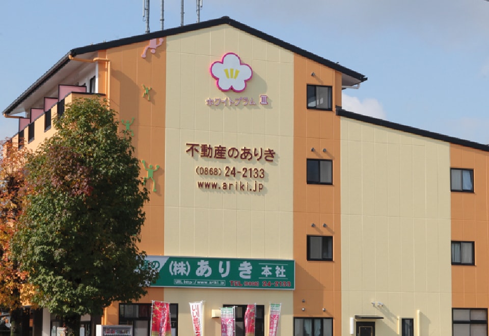 写真：指定アパートの全景