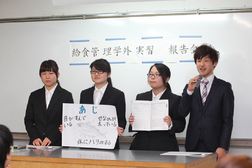 写真：学外実習体験報告会の様子