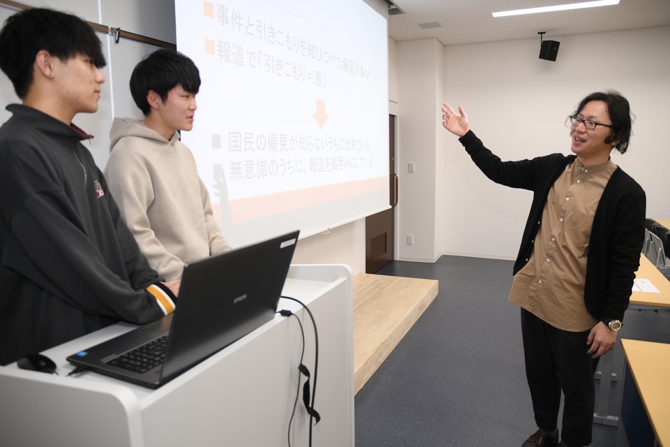 写真：社会の変化と社会福祉の授業の様子