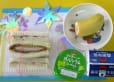 2024年2月7日(水曜日)の給食