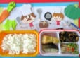 2026年9月10日(木曜日)の給食