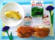 2026年5月12日(火曜日)の給食