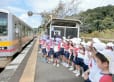 みんなで列車に乗ったよ！