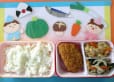 2024年1月29日(月曜日)の給食