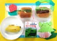 2026年6月24日(水曜日)の給食