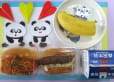 2024年2月21日(水曜日)の給食
