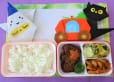 2022年10月31日(月曜日)の給食