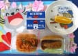 2024年3月13日(水曜日)の給食