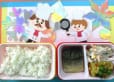 2024年2月20日(火曜日)の給食