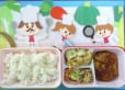 2024年1月18日(木曜日)の給食