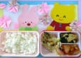 2024年3月11日(月曜日)の給食