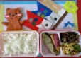 2024年5月9日(木曜日)の給食