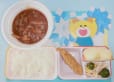 2026年1月23日(金曜日)の給食