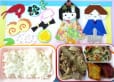 2024年1月12日(金曜日)の給食