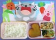 2024年2月19日(月曜日)の給食