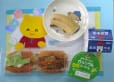 2024年1月31日(水曜日)の給食