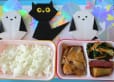 2024年2月27日(火曜日)の給食