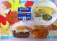 2024年9月25日(水曜日)の給食