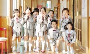 施設紹介