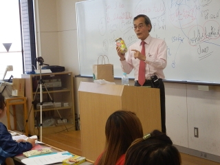 「白熱教室 in 美作大学」の写真