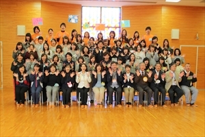 オリゼミの写真