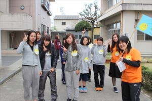 オリゼミの写真