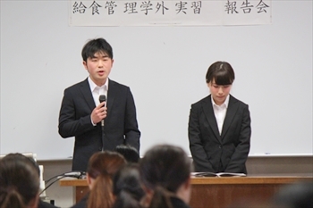 報告会の写真
