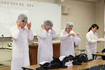 報告会の写真