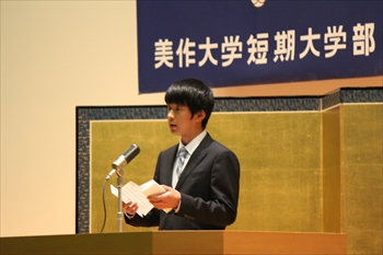 卒業式の写真