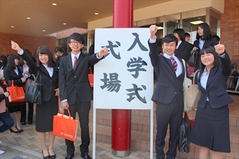 入学式の写真