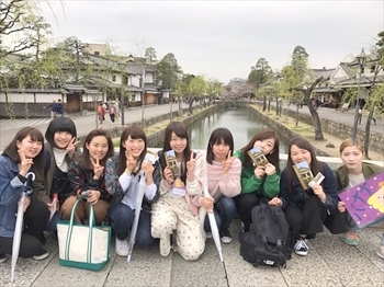 オリゼミの写真