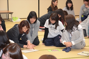 オリゼミの写真