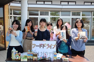 食育活動表彰の写真