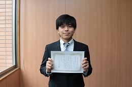 生命保険協会介護福祉士奨学金授与式の写真